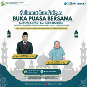 Fakultas Dakwah dan Ilmu Komunikasi Gelar Buka Puasa Bersama