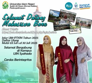 Cara Daftar Ulang Mahasiswa Baru Jalur UM-PTKIN UIN Syahada  Tahun 2025.