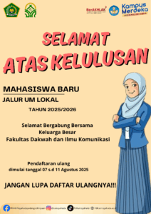 TATA CARA PENDAFTARAN  ULANG MAHASISWA BARU JALUR UM LOKAL FAKULTAS DAKWAH DAN ILMU KOMUNIKASI