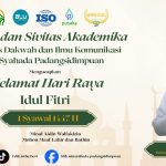 FDIK UIN Syahada Sampaikan Ucapan Idulfitri 1447 H, Perkuat Nilai Kebersamaan dan Keberkahan