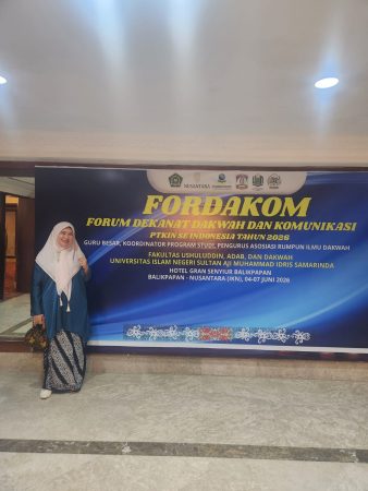 FDIK UIN Syahada Kian Bersinar! Dekan Hadiri FORDAKOM 2026 Bersama Dekan Dakwah PTKIN Se-Indonesia