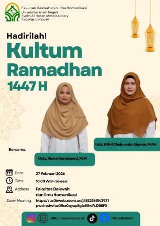 Kultum Ramadan FDIK UIN Syekh Ali Hasan Ahmad Addary Padangsidimpuan Bahas Manajemen Pelayanan dalam Perspektif Islam